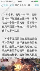 爱游戏体育app意甲赞助商